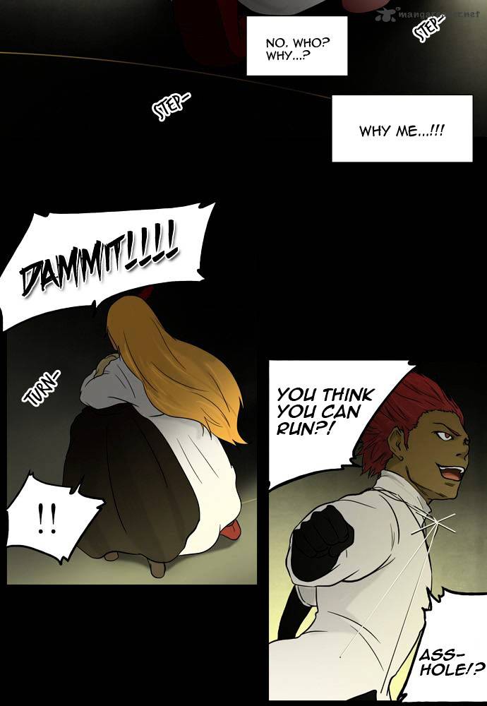 Tower of God, Chapter 48 image 12